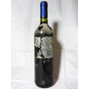 1999 Egri Kékfrankos  - Gál Lajos - WineWorld Borbolt