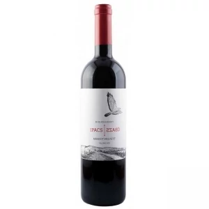 Ipacs Szabó Nászút Helyett 2018 - WineWorld Borbolt