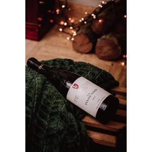 2017 Petrény Borászat Syrah - WineWorld Borbolt