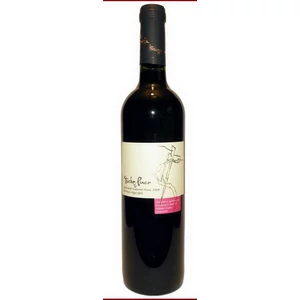 Tüske Cabernet Franc 2017 - WineWorld Borbolt