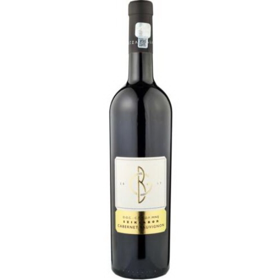 Balla Géza Cabernet Sauvignon Sziklabor 2017- WineWorld Borbolt