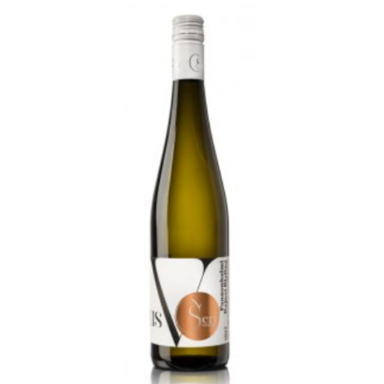 Cseri Rajnia Rizling Quartus 2021 - WineWorld Borbolt