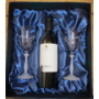 Kép 1/3 - Esküvői díszdoboz 2 boros pohárral 1 bornak való hellyel - WineWorld Borbolt